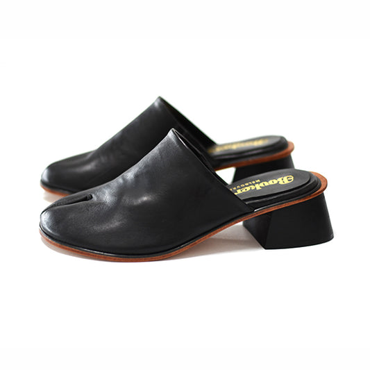 Extraordinarily comfortable and stylish Black Tabi Mule